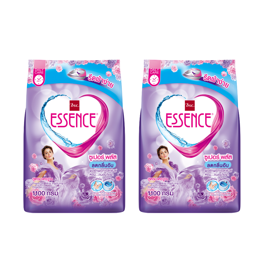 ESSENCE Powder Laundry Detergent Purple color 1100 g x 2