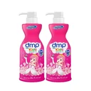 Thumbnail 1 of ดีเอ็มพี สบู่อาบน้ำสำหรับเด็ก คิดส์ 3 อิน 1 สวีทตี้ เจลลี่ 400 มล. x 2