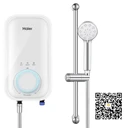Thumbnail 5 of Haier เครื่องทำน้ำอุ่น กำลังไฟ 3500 วัตต์ รุ่น EI35H1(W)