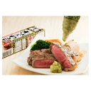 Thumbnail 4 of S & B Honnama Kizami Wasabi - 100% Genuine Coarsely Chopped Wasabi for Sashimi, Sushi, Steak, BBQ - Tube Type - Made in Japan - Set of 5 Pieces - 5 x 43 G.