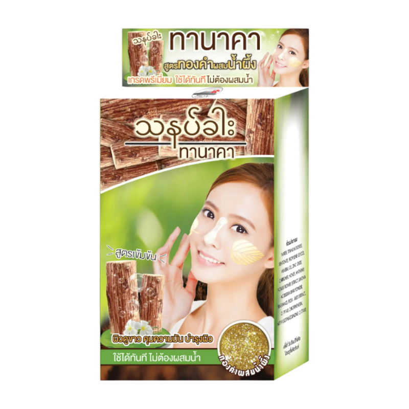 FUJI TANAKA BB CREAM 10G.x6