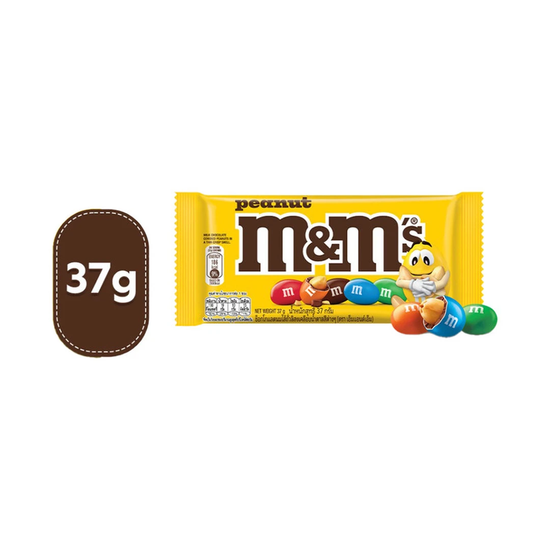 product-main-image