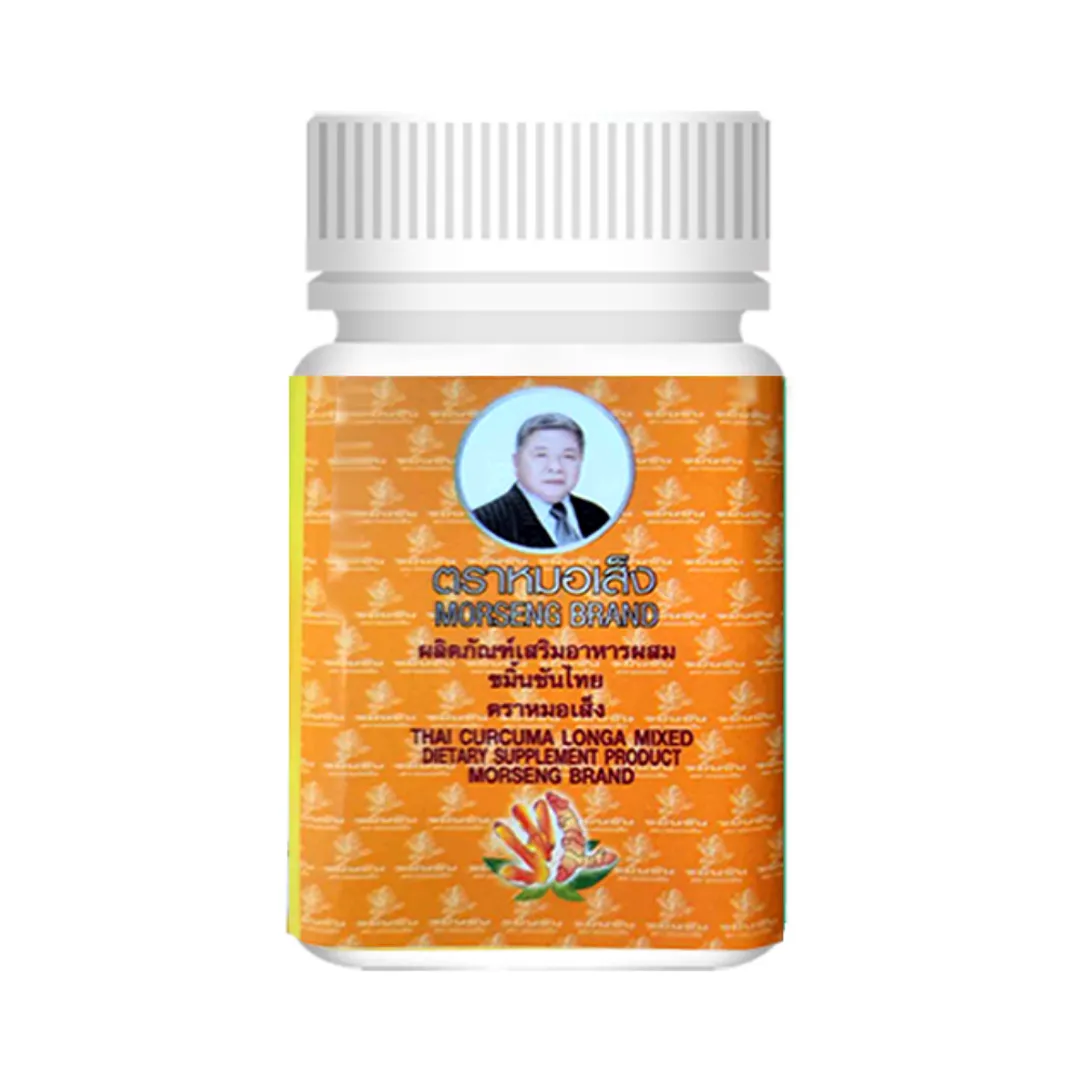 product-main-image