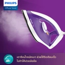 Thumbnail 3 of PHILIPS Iron Diva Model GC122/30