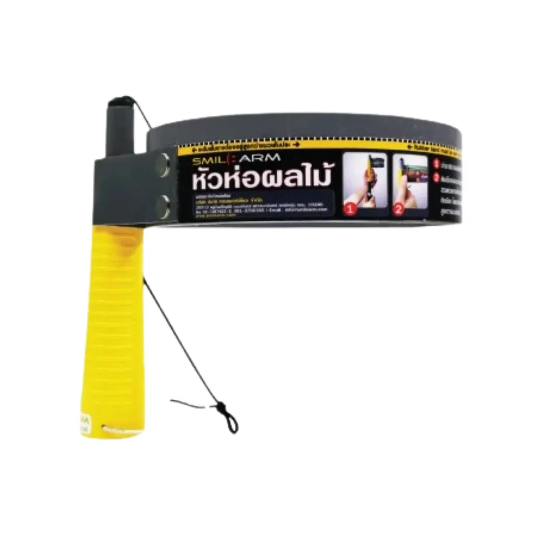 product-main-image