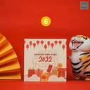 Thumbnail 1 of IDEAKRAFT การ์ดตรุษจีน สีแดงแรงฤทธิ์ ใบละ 1 บาท! ลาย6-ของขวัญ (จำนวน 50 ใบ)