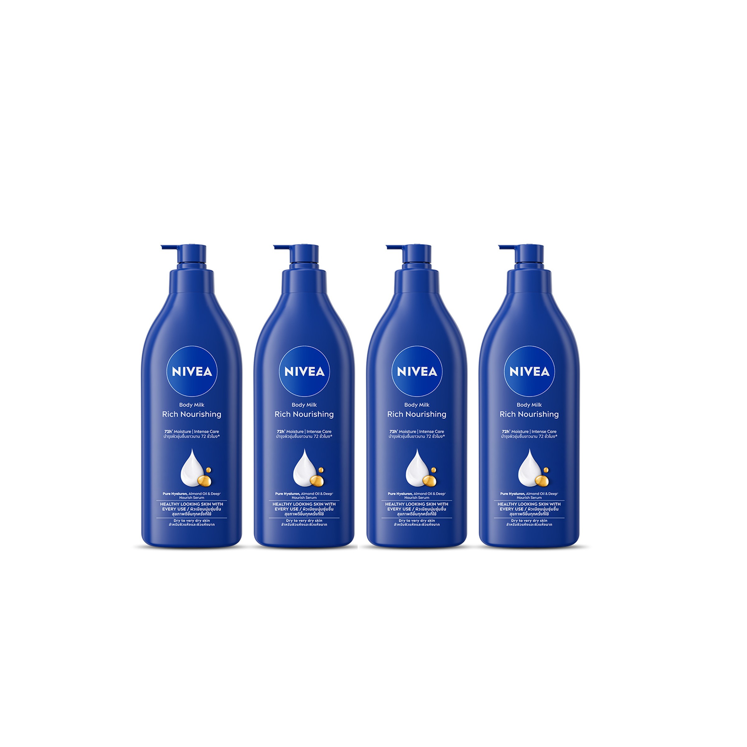 NIVEA BODY MILK RICH NOURISHING 500 ML. x 4