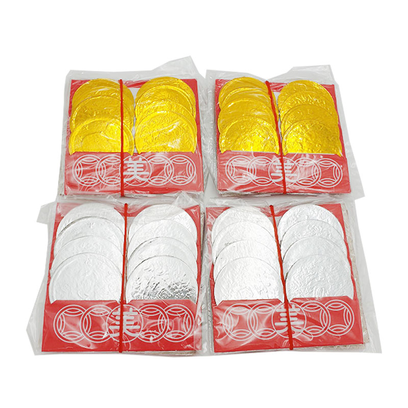 Chinese Silver and Golden Coins x 4
