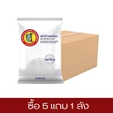 Thumbnail 2 of FIVE STARS FISH BRAND Glutinous Rice Flour  500 G. (20 Bag/carton) Buy 5 free 1 carton