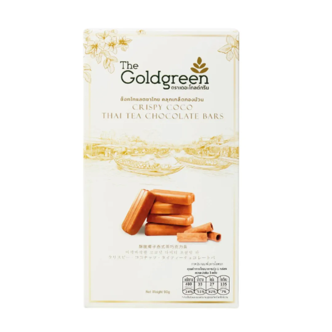 product-main-image