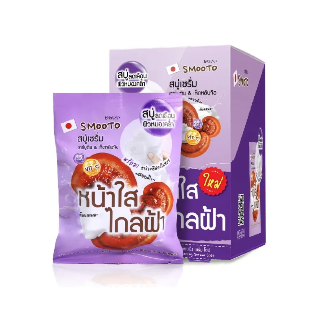 product-main-image