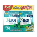 Thumbnail 1 of บรีส เอกเซล แอคทีฟเฟรช ผงซักฟอกสูตรเข้มข้น สีฟ้า 1.3 กก. x 1+1