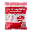 Thumbnail 1 of เซพแพ็ค กระเพาะหมูหั่นชิ้นแช่แข็ง 1 กก.