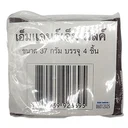 Thumbnail 4 of M&M Milk Chocolate Candies 37 g x 4