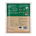 Thumbnail 2 of มิตรผล น้ำตาลอ้อยผสมน้ำตาลมะพร้าว 1 กก.