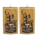 Thumbnail 1 of โซมิ โชคุฮิน น้ำซุปมิโซะเข้มข้น สำหรับราเม็น คิตะโนะ สูตรมิโซะ (ผลิตในประเทศญี่ปุ่น) 2 กก. x 2