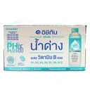 Thumbnail 3 of อิชิตัน พีเอสพลัส น้ำด่าง 8.5 เครื่องดื่มน้ำผสมวิตามินบี 550 มล. 24 ขวด