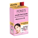 Thumbnail 4 of POND'S White Beauty Orange 6.5 g x 6