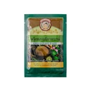 Thumbnail 1 of ลูกเผ็ดพริกแกงใต้ พริกแกงเขียวหวาน ขนาด 500 กรัม