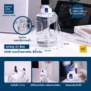 Thumbnail 2 of ซุปเปอร์ ล็อค ขวดน้ำพลาสติก พกพาง่าย พร้อมฝาปิด + หลอด + มีหูจับ + สายคล้องมือ รุ่น 6930 ไซส์จัมโบ้ 2.1 ล. สีฟ้า