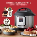 Thumbnail 2 of INSTANT POT Pressure Cooker electric 7 in 1 Model DUO 60 220V