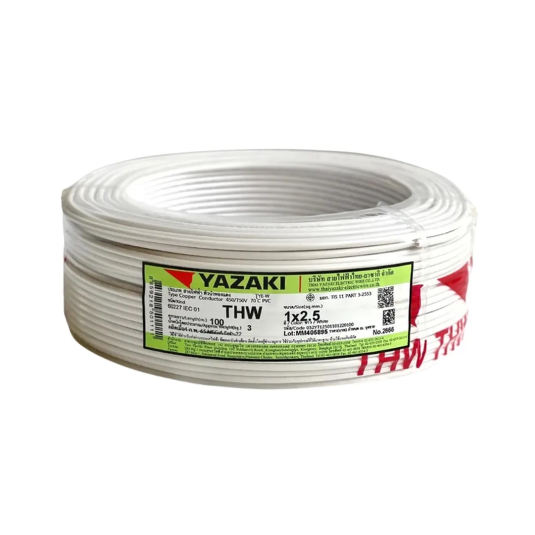 product-main-image