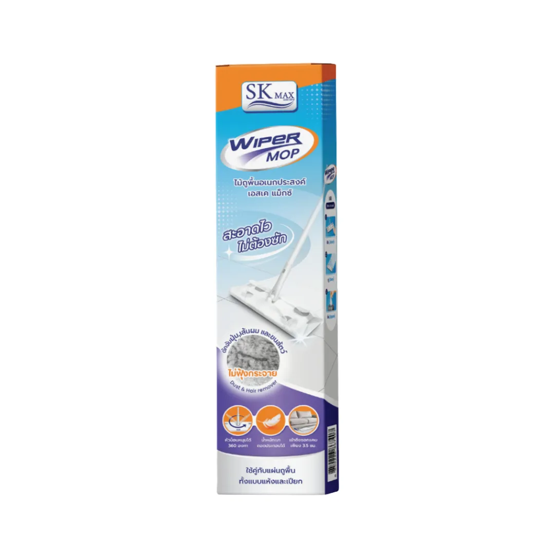 product-main-image