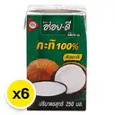 Thumbnail 2 of อร่อยดี กะทิ 250 มล. x 6