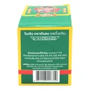 Thumbnail 5 of โบตัน ยาอมแผ่น 25 ซอง