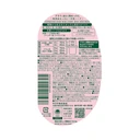 Thumbnail 2 of SARAYA ARAU Laundry Soap for Baby and Sensitive Skin 1.2L x 3 bottles