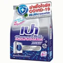 Thumbnail 1 of เปา ซิลเวอร์นาโน เอ็กซ์เพิร์ท ผงซักฟอก สูตรเข้มข้น สำหรับซักเครื่องฝาหน้า 800 ก.