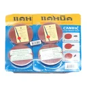 Thumbnail 1 of แคนบิค เหยื่อแมลงสาบสำเร็จรูป 1 คู่ x 4