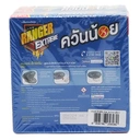 Thumbnail 3 of RANGER Black Coils Low Smoke 10 pcs x 5