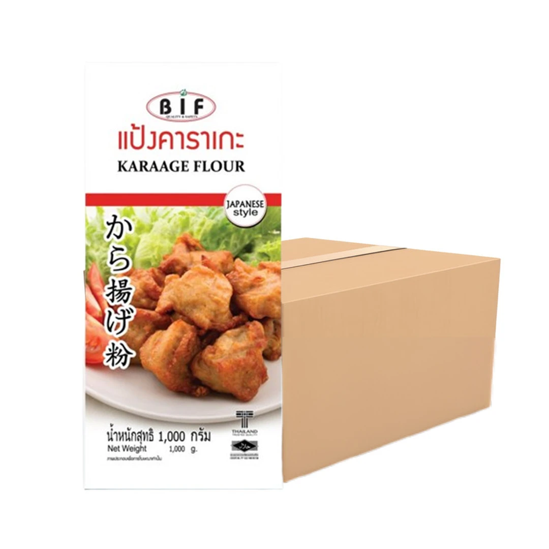 product-main-image