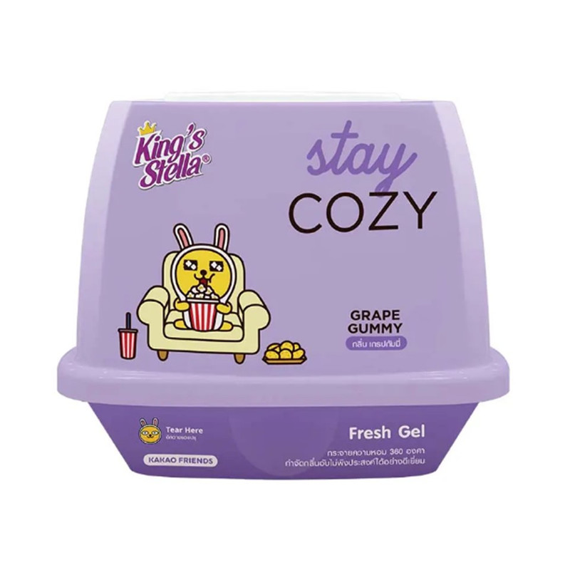 King's Stella (คิงส์สเตลล่า) x KAKAO FRIENDS Fresh Gel เจลน้ําหอมปรับอากาศ เนื้อเจลจากธรรมชาติ หอมนานกว่า 30 วัน 180g Grape Gummy