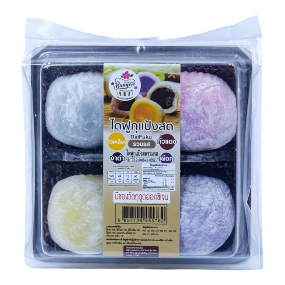 product-main-image