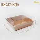 Thumbnail 1 of ดีแพ็ค กล่องกระดาษพร้อมฝาใส BX027-K(B) สีคราฟท์ ไซส์ B x 50 ใบ