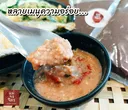 Thumbnail 3 of กะปิแท้อย่างดี 500กรัม (ไม่ผสมแป้ง) บรรจุถุงซีลสูญญากาศสะอาดปลอดภัย