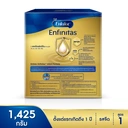 Thumbnail 2 of ENFALAC Baby Milk Powder Enfinitas Stage 1 ( 475 g x 3 ) 1.425 kg