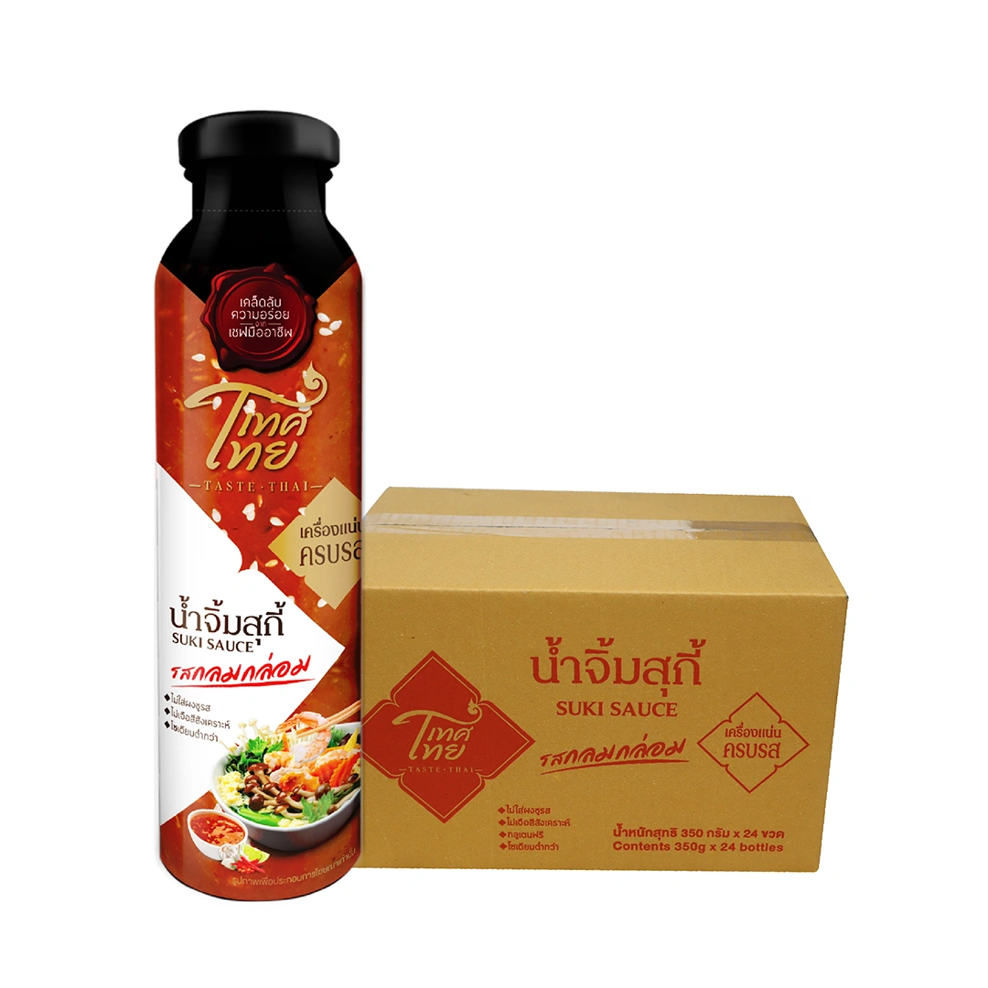 product-main-image