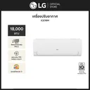 Thumbnail 2 of LG Air Conditioner Inverter 18,000 BTU Model ICE18M LG DUALCOOL ICE