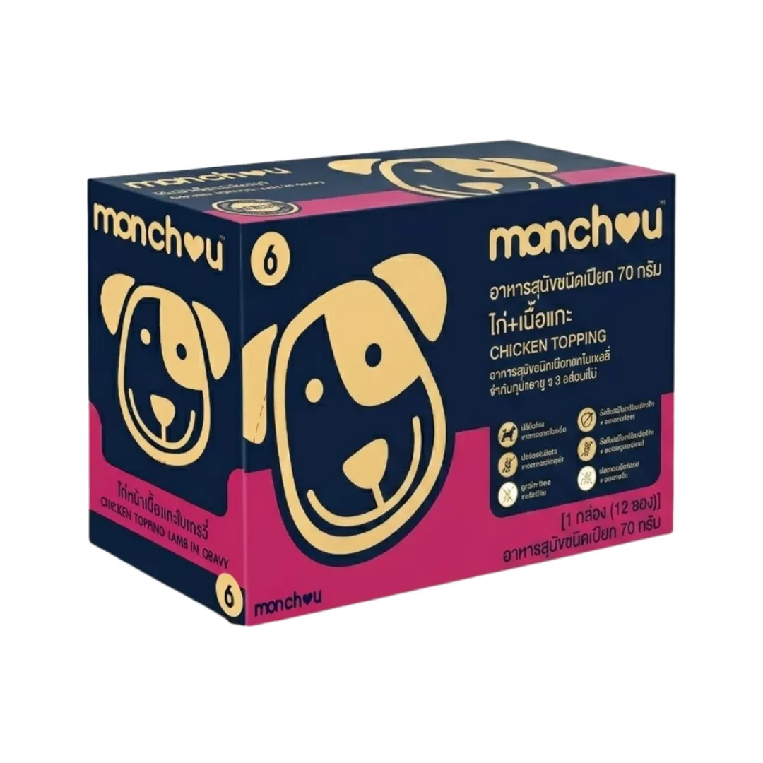 product-main-image