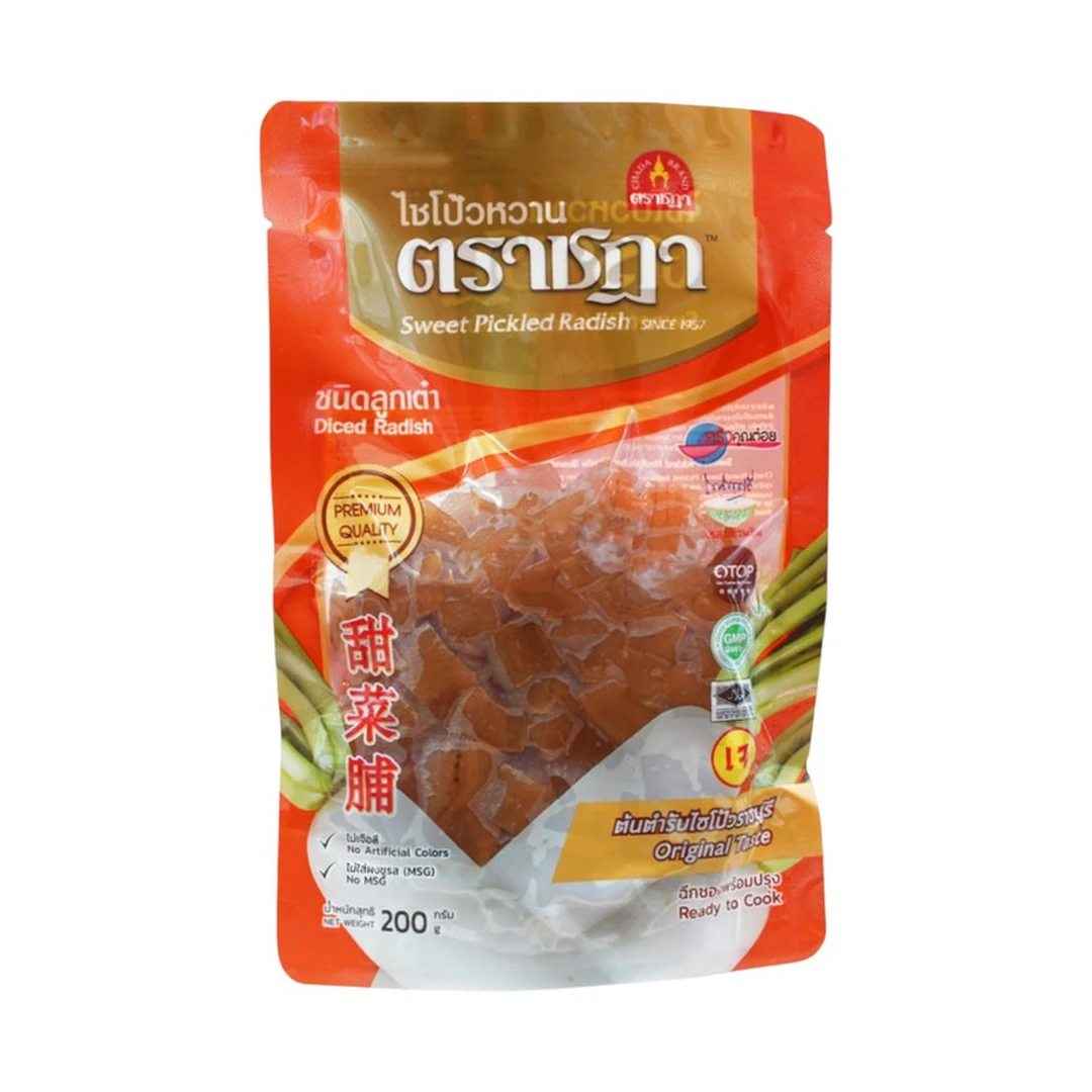 product-main-image