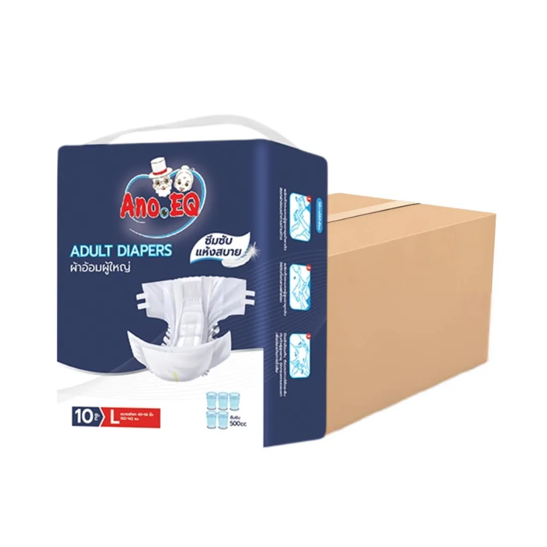 product-main-image