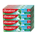 Thumbnail 1 of COLGATE Toothpaste Salt Herbal 75 g x 12