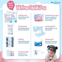 Thumbnail 5 of แคริสม่า เซ็ตของขวัญเด็กแรกเกิดแฮปปี้มัม