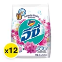 Thumbnail 2 of แอทแทค อีซี่ ผงซักฟอก สูตรมาตรฐาน กลิ่นซากุระสวีท สีขาว 110 ก. x 12