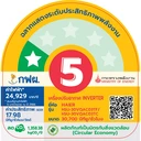 Thumbnail 3 of Haier เครื่องปรับอากาศอินเวอร์เตอร์ Clean Cool	 ขนาด 30700 BTU รุ่น HSU-30VQAC03T สีขาว