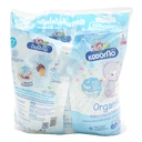 Thumbnail 3 of KODOMO BABY LIQUID DETERGENT 580 ML X 3