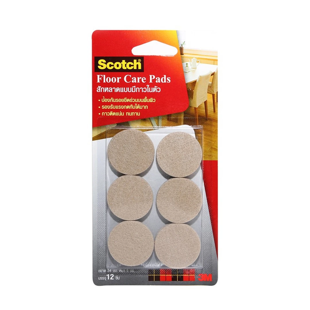 product-main-image